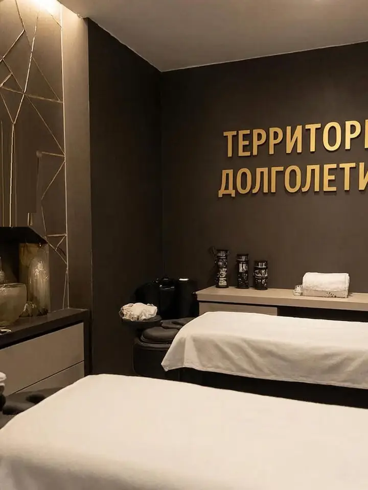 Олег