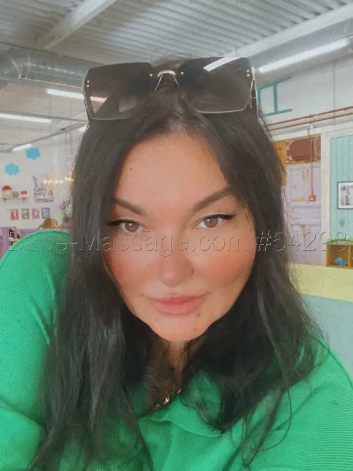 Alina