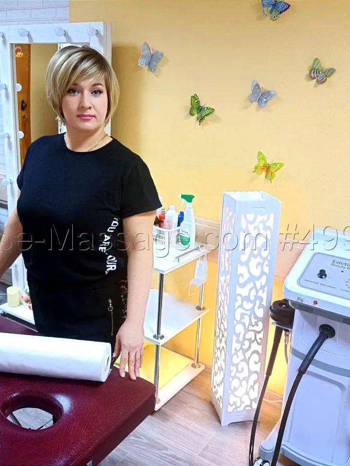 Ирина