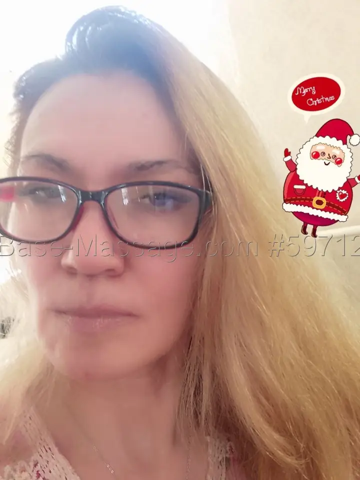 Алина