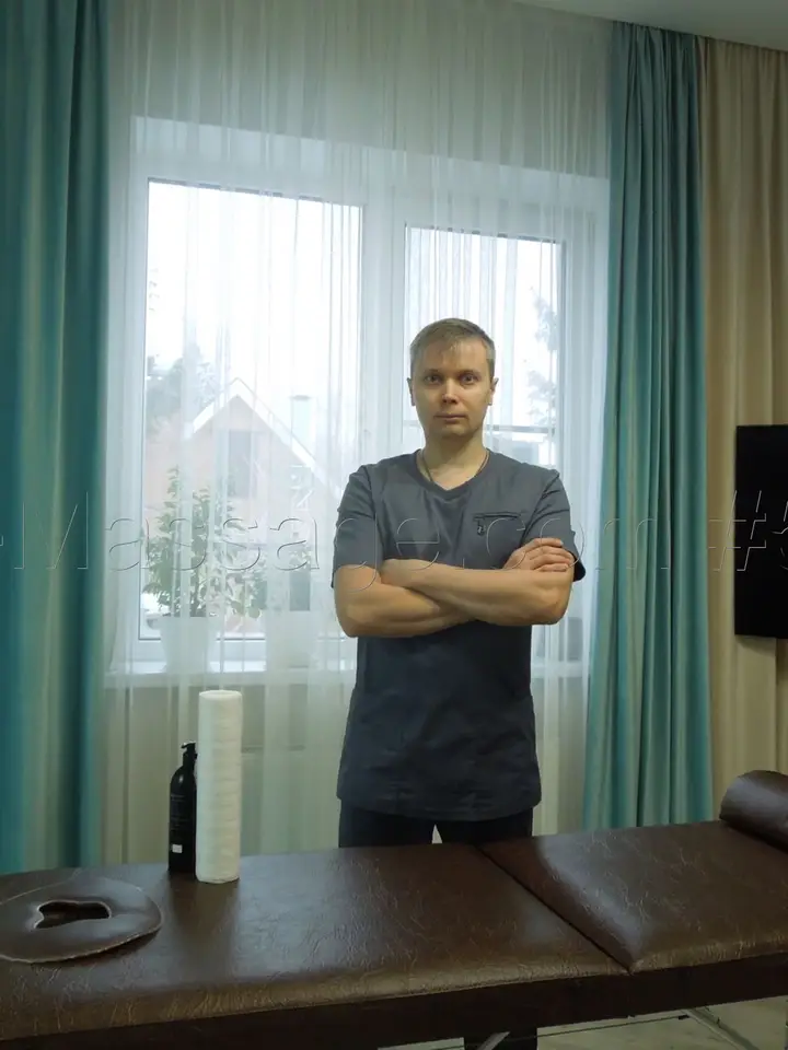 Сергей