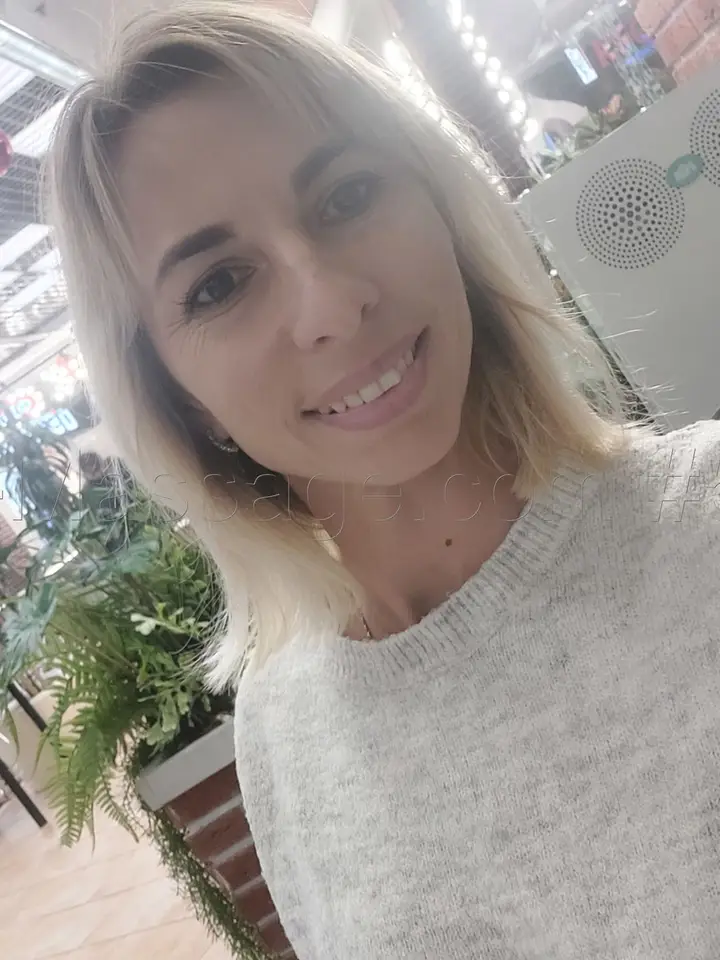 Нита