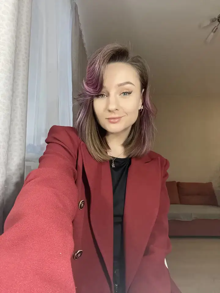 Юлия