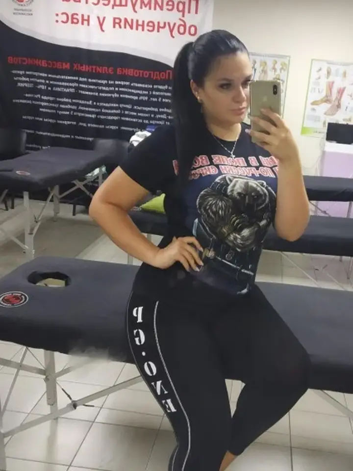 Галина