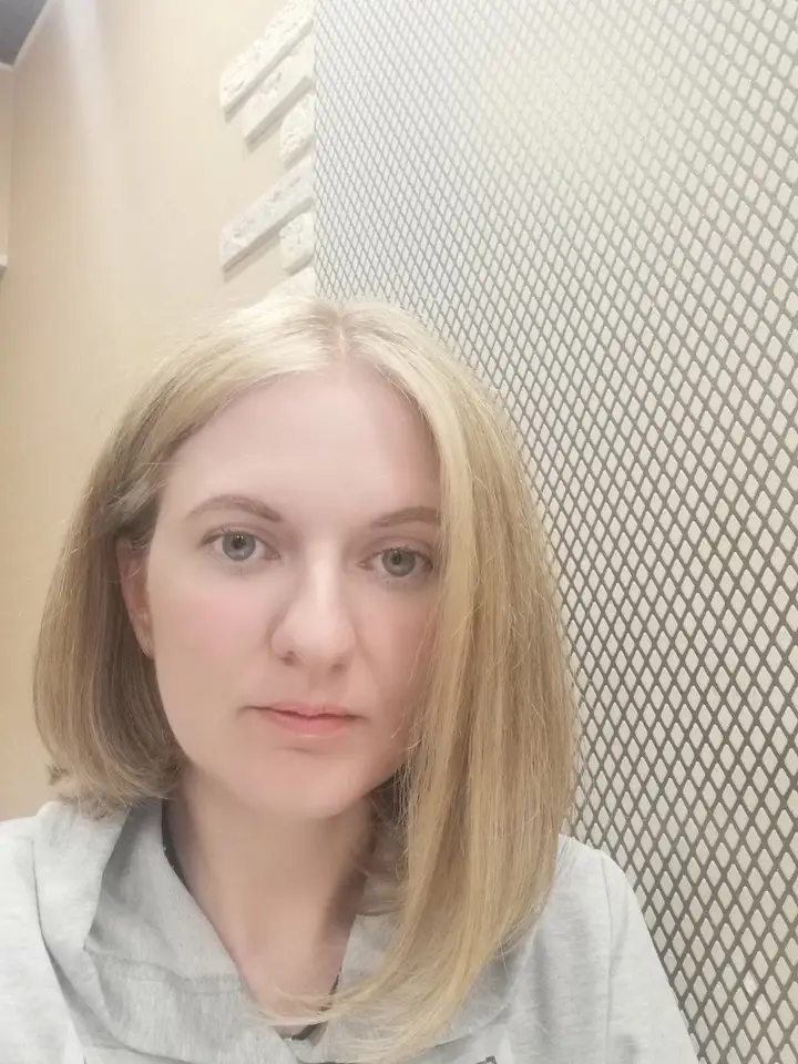 Тата