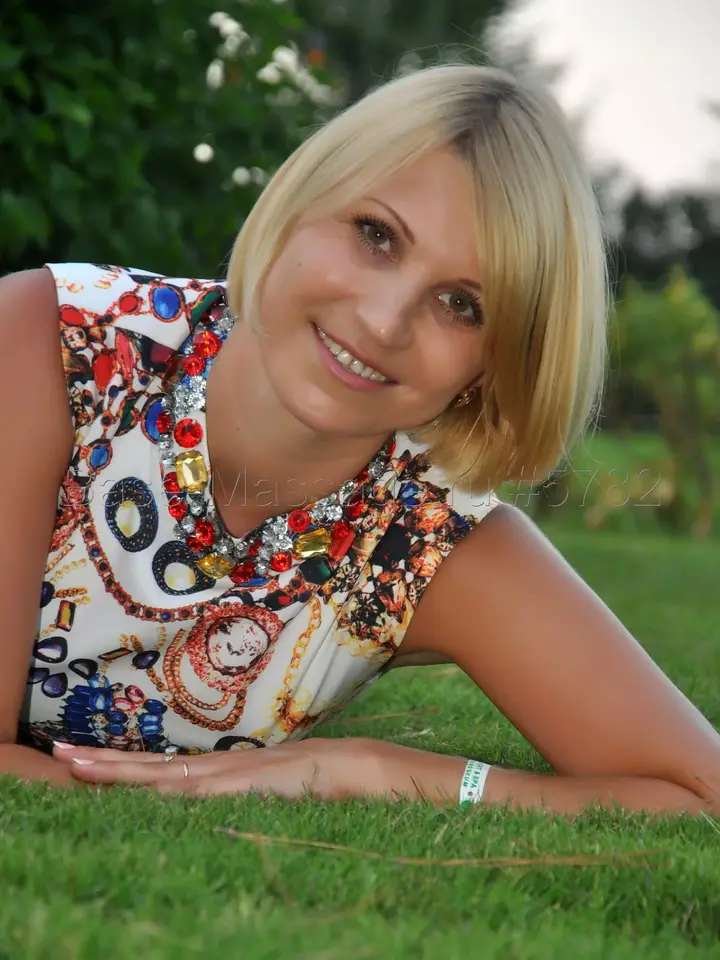 Елена