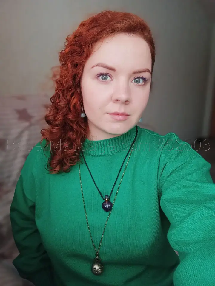 Александра