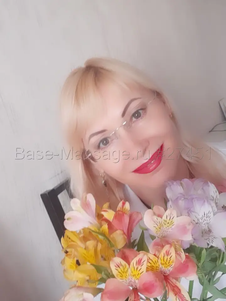 Светлана