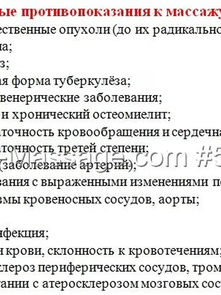 Владислав Матусевич