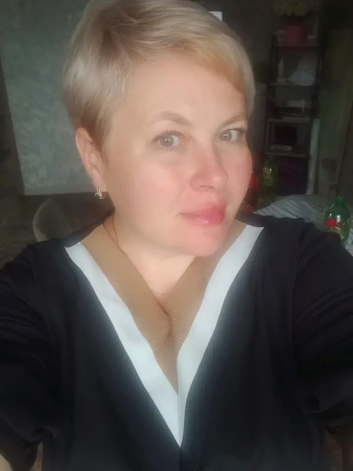 Наталья
