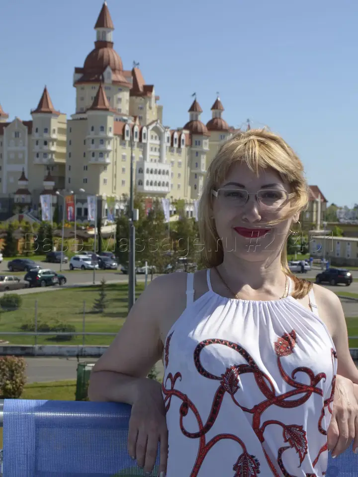 Светлана