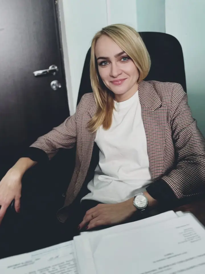 Анастасия