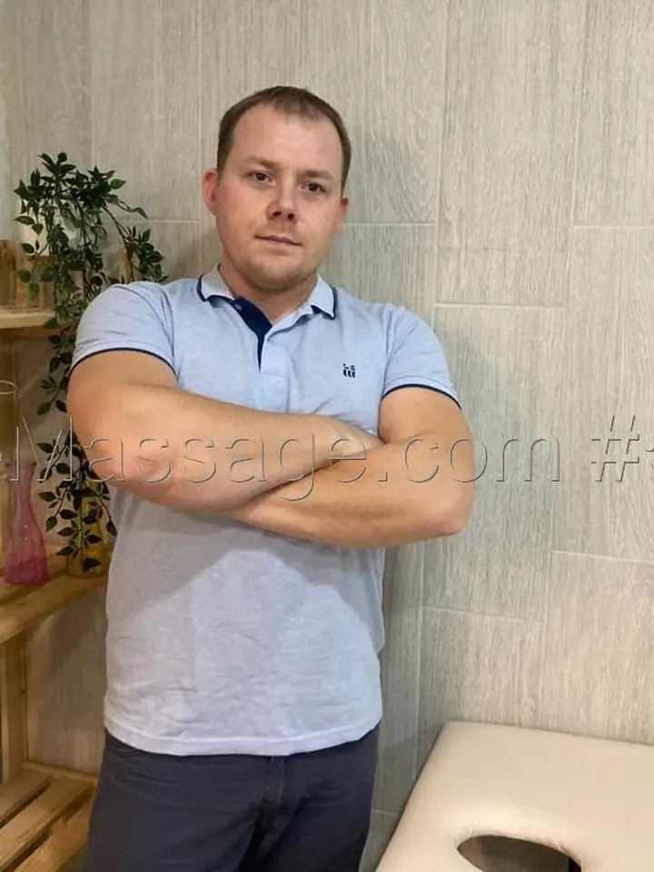 Артем