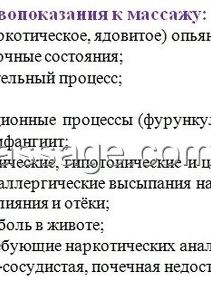 Владислав Матусевич
