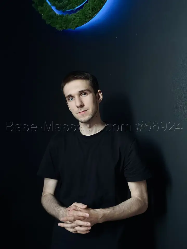 Александр