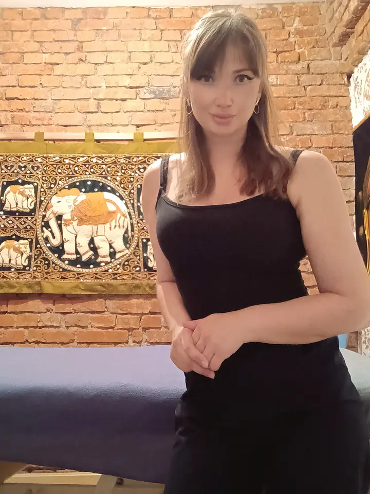 Алина