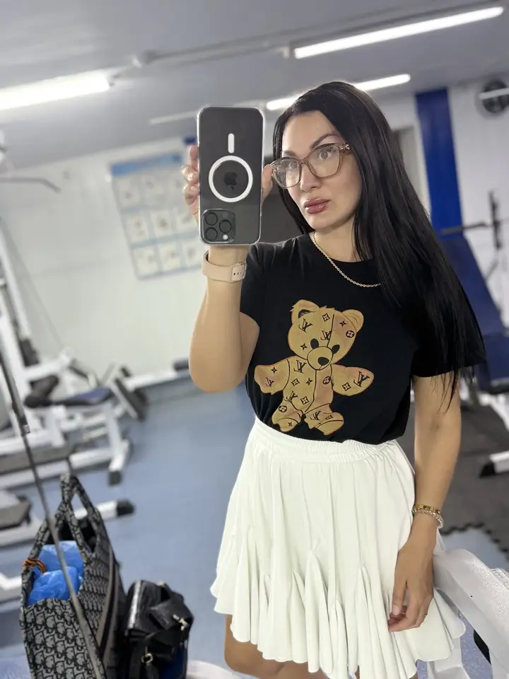 Тина