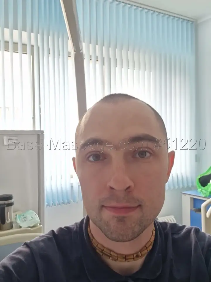 Павел