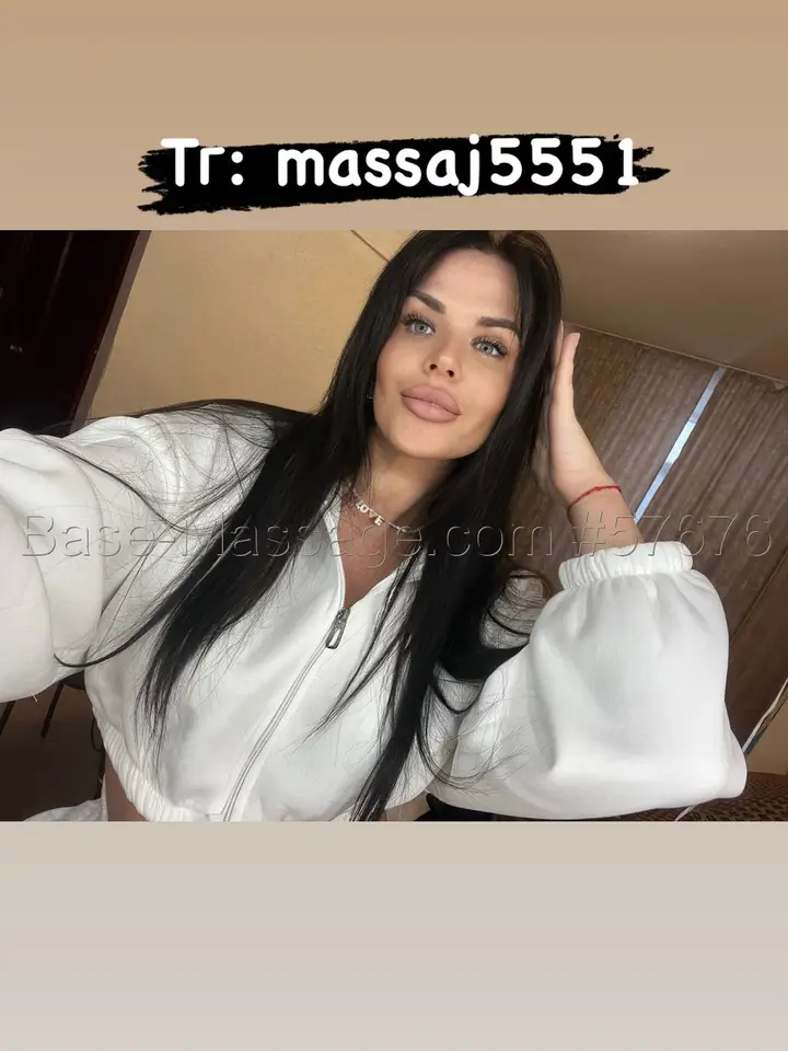 Марина