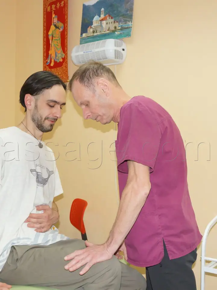 Константин