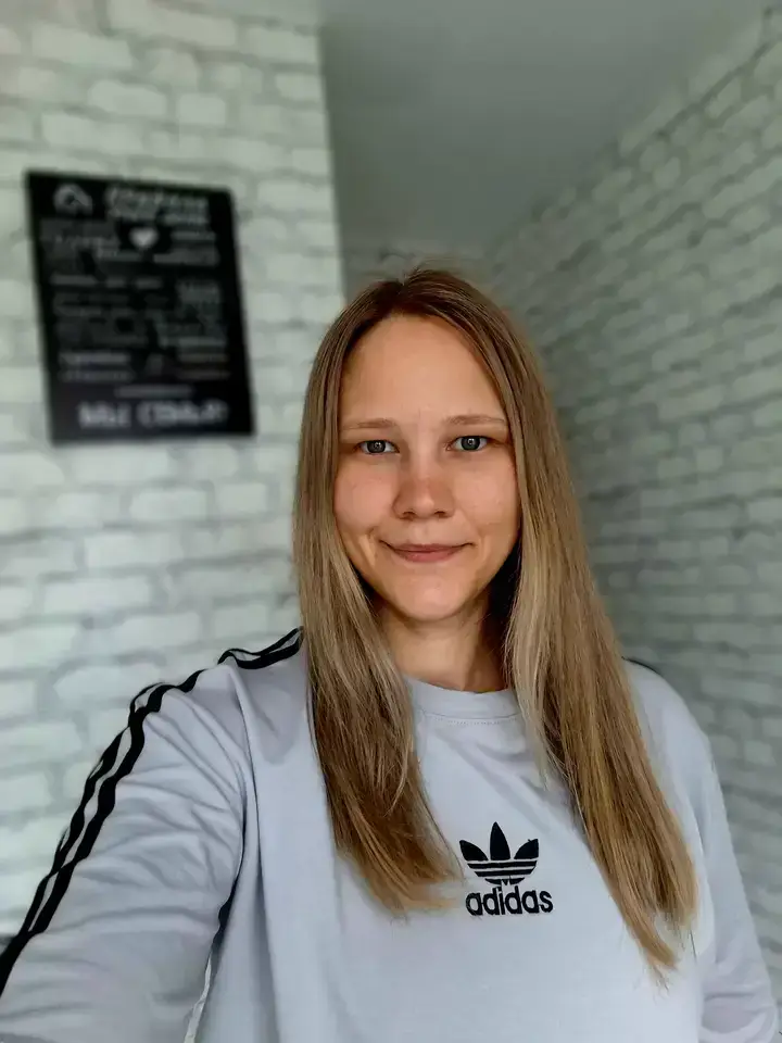 Марина