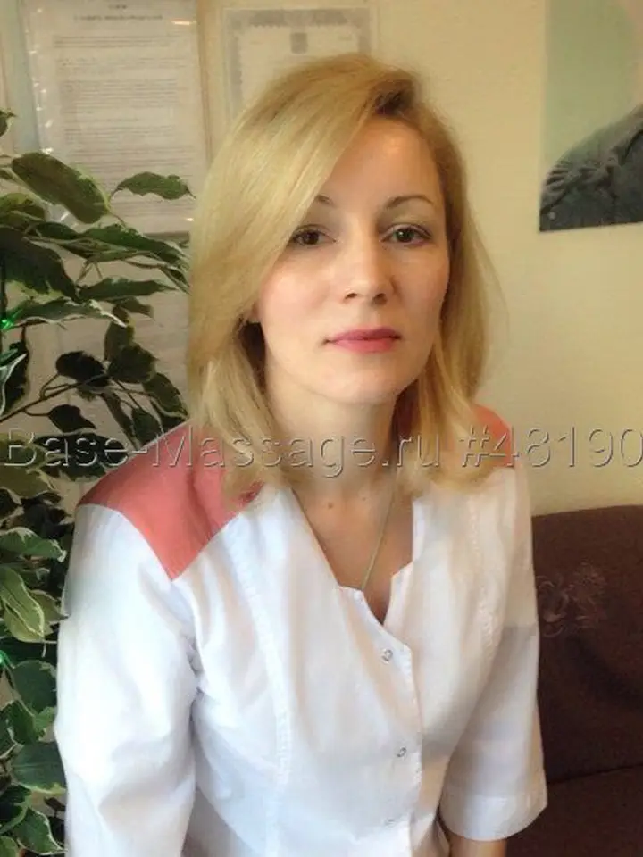 Валентина 