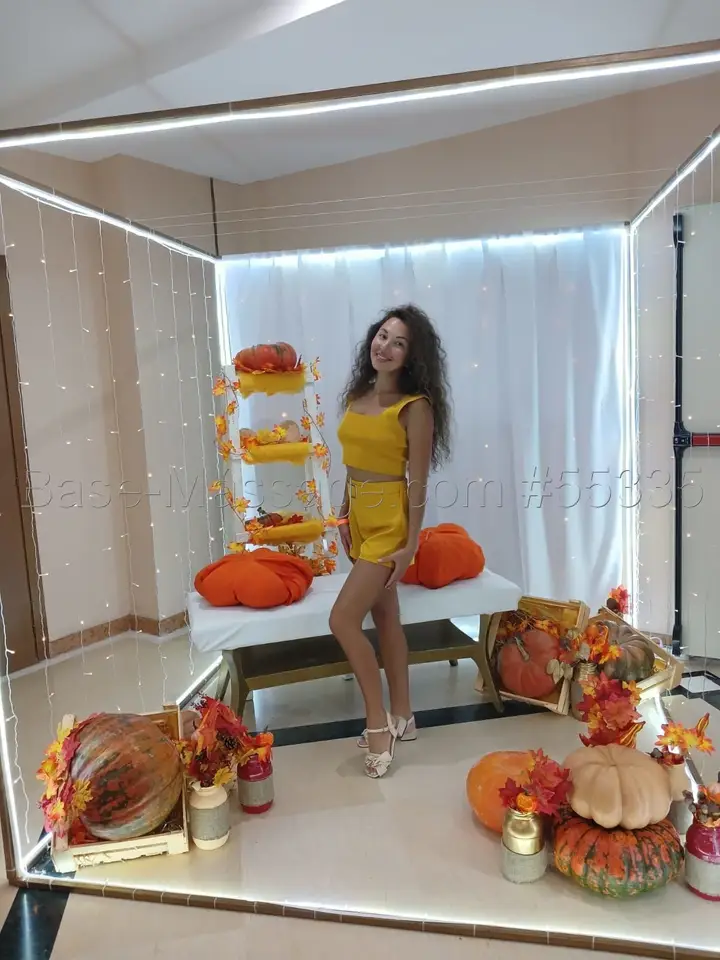 Эльвира