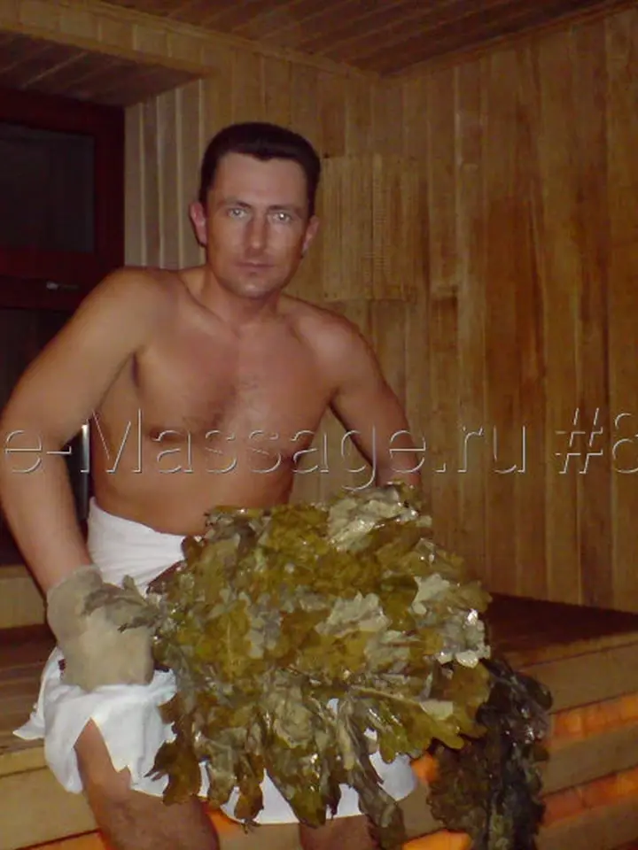 Андрей