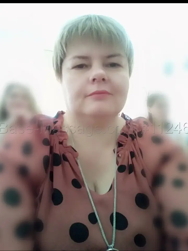 Алена