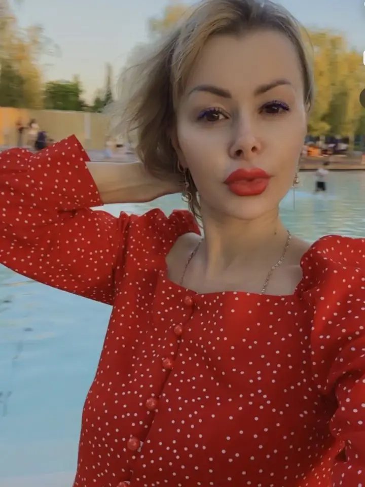 Ксения