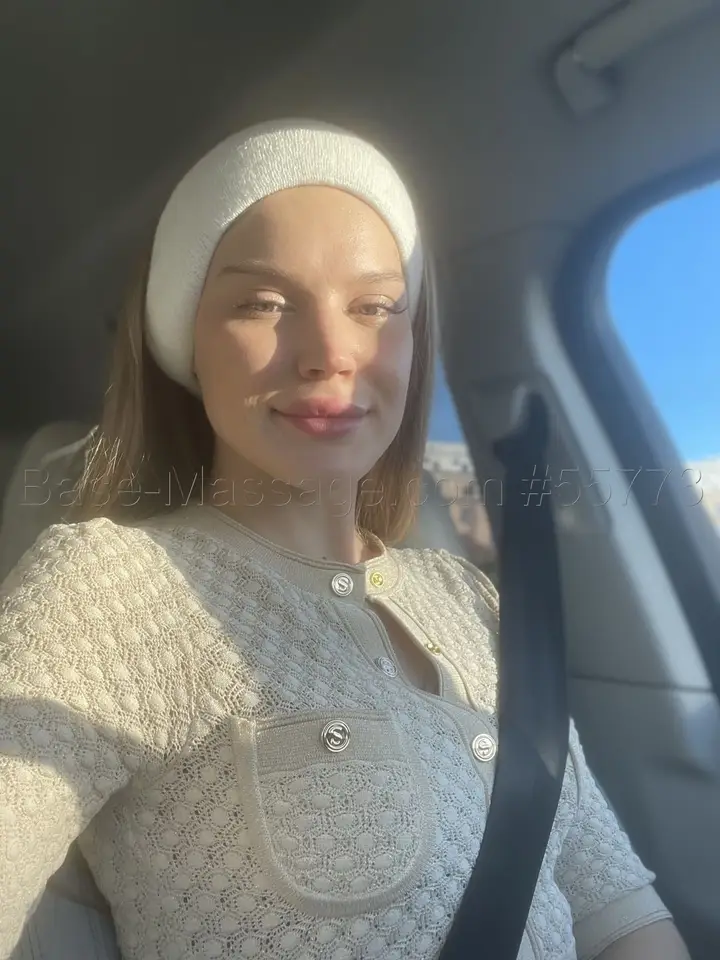Мария