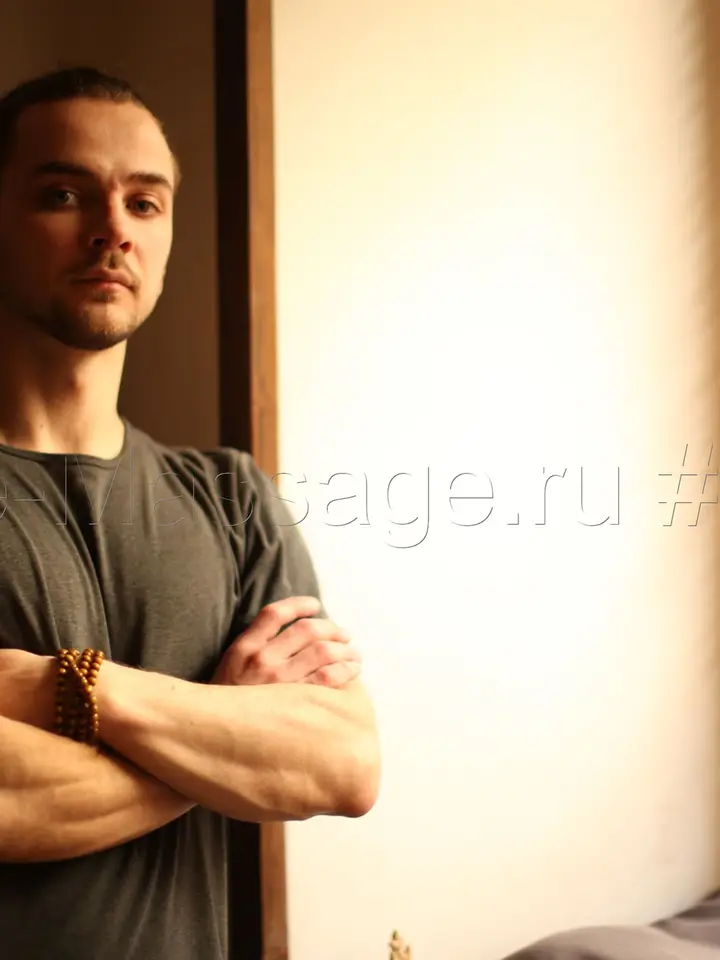 Сергей