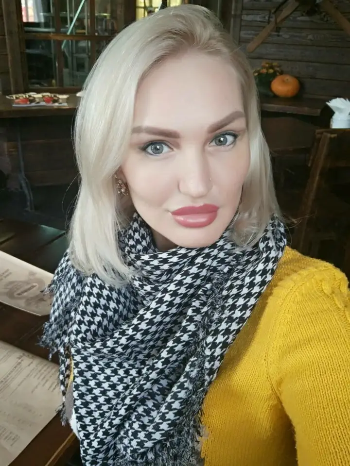 Алена