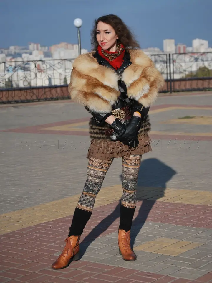 Арина