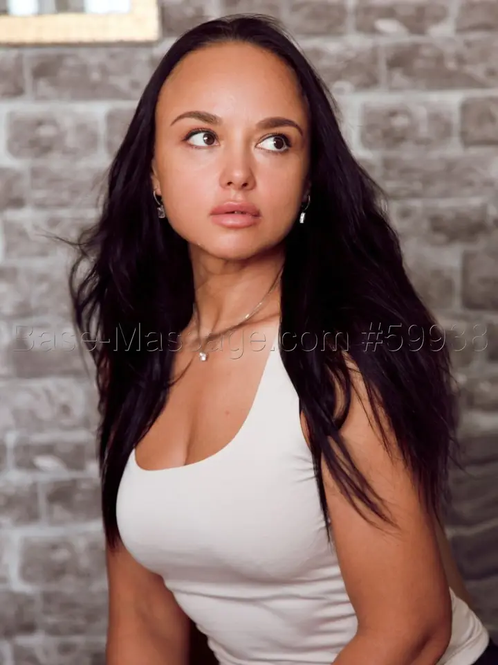 Кристина