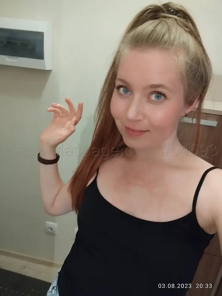 Екатерина)