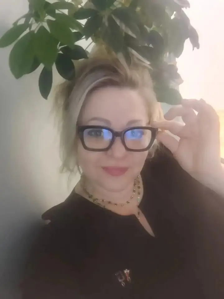 Антонина