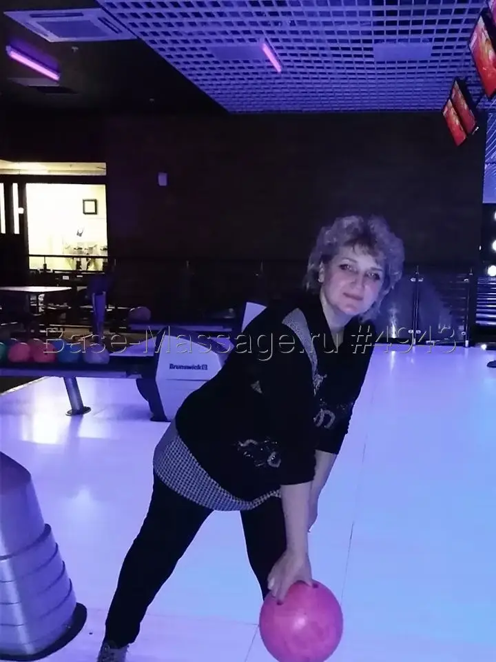 Марина