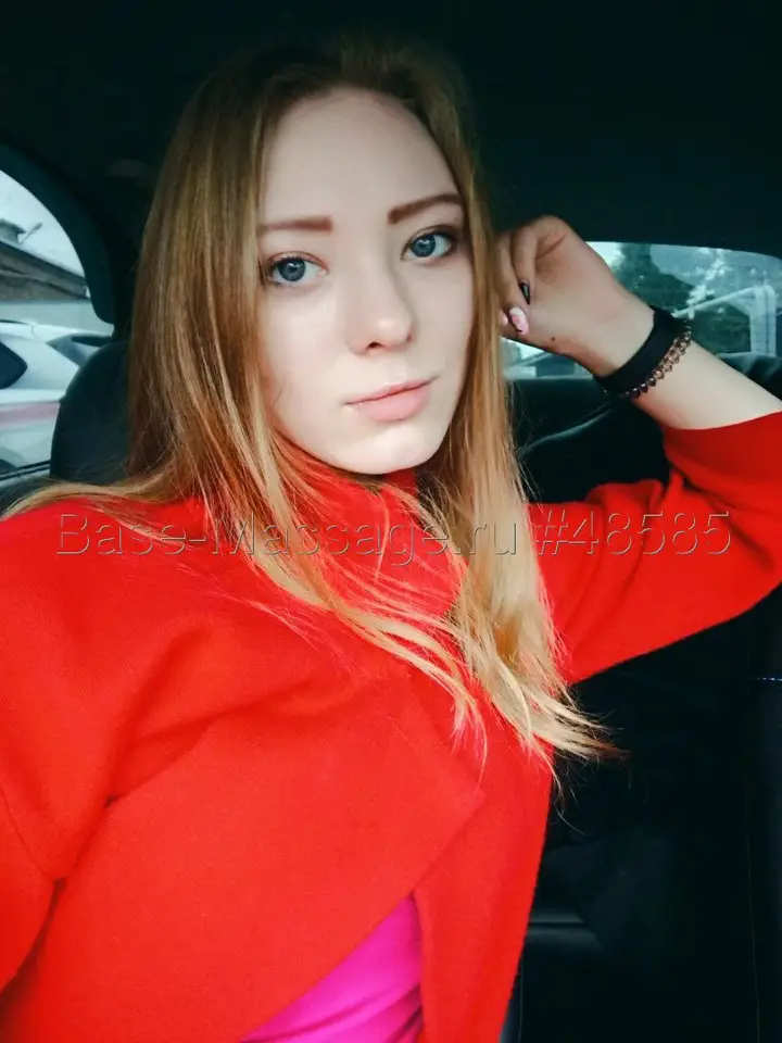 Алена