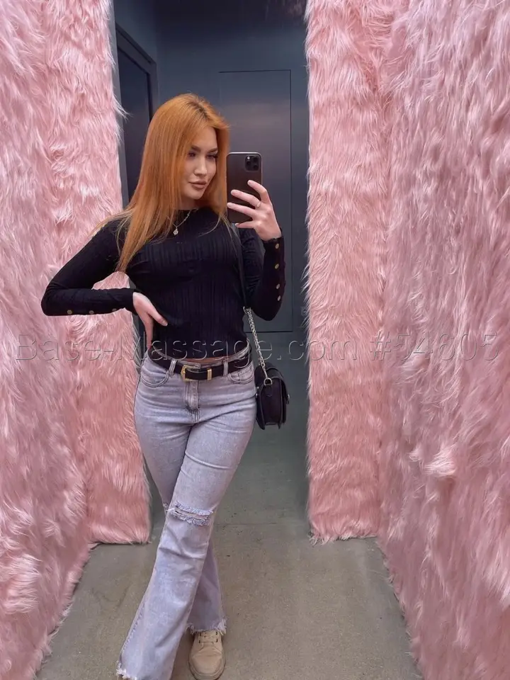 Алина