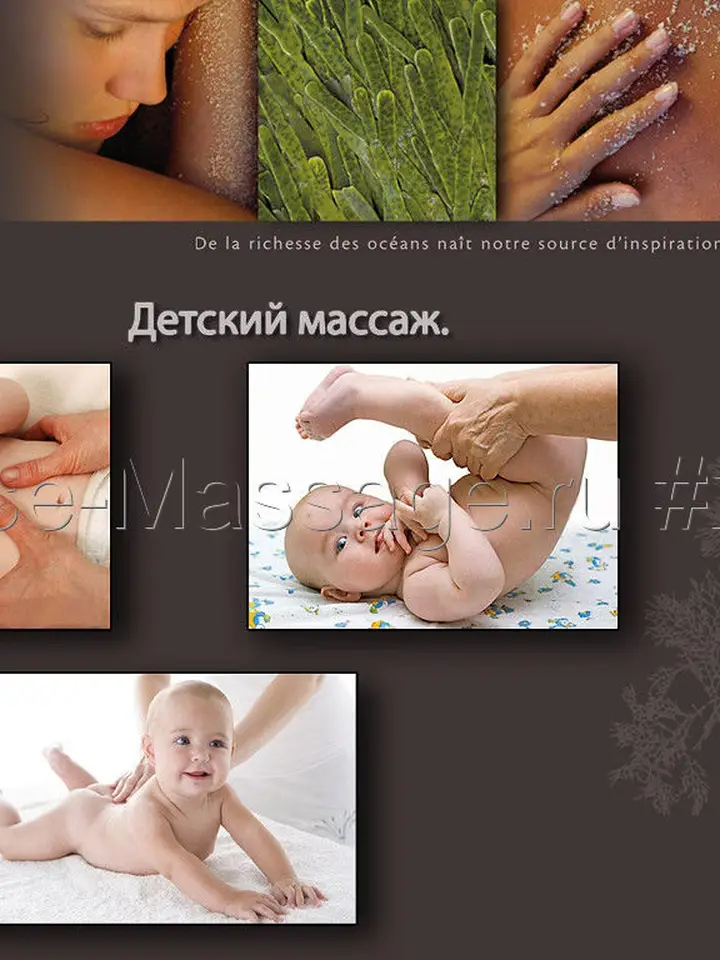 Лихачёв Сергей