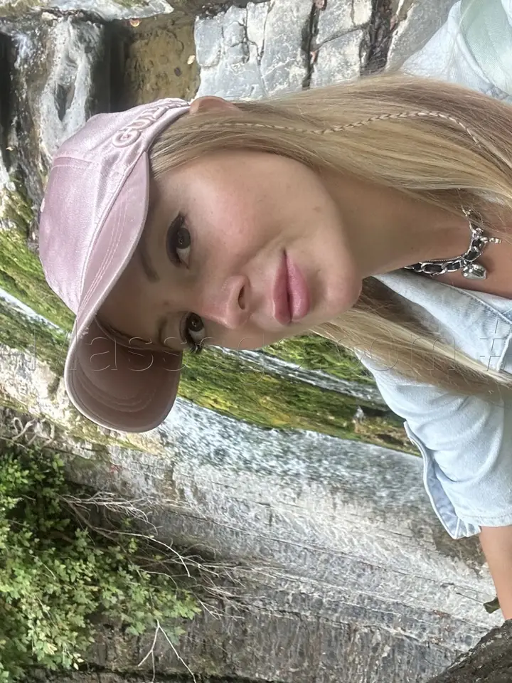 Варвара
