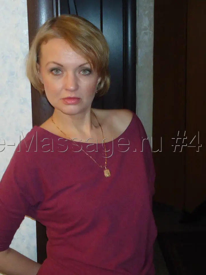 Людмила