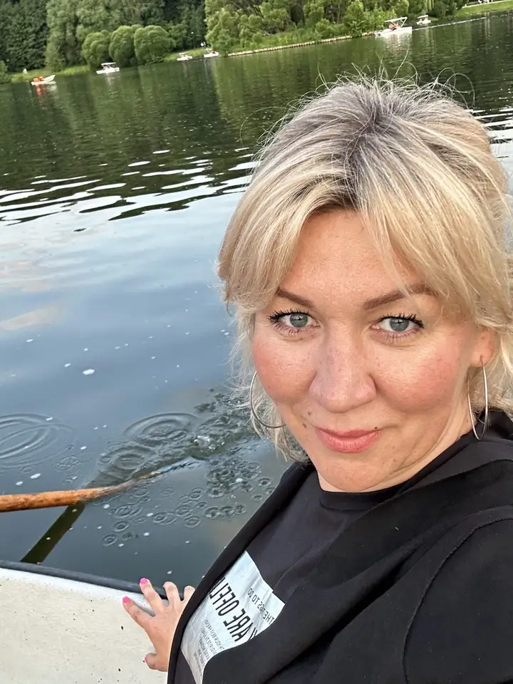Екатерина