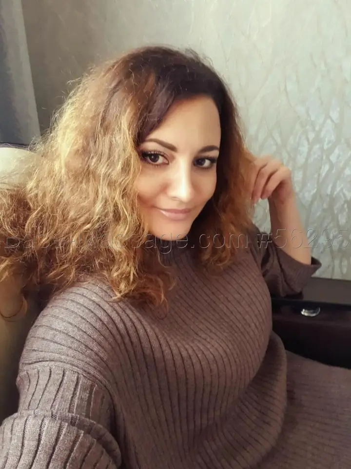 Диана