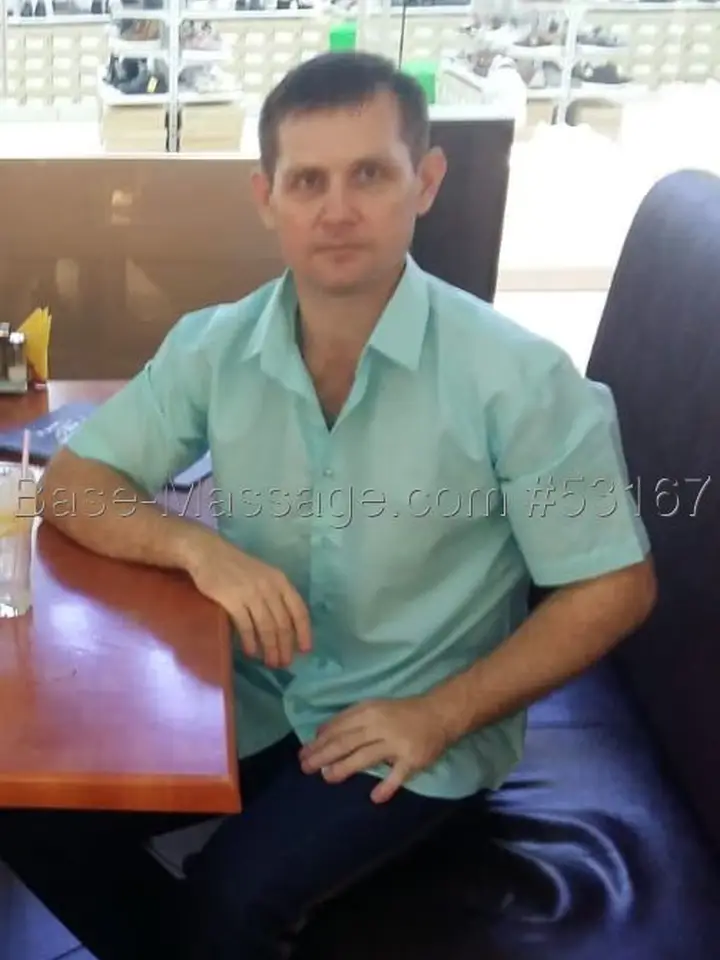 Сергей