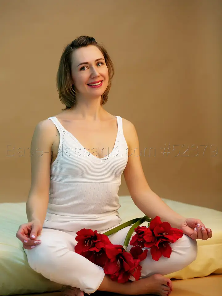 Радамира