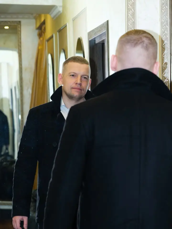 Лев