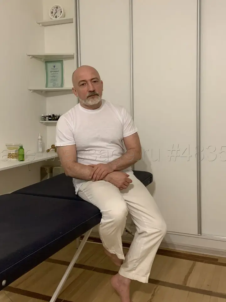 Андрей