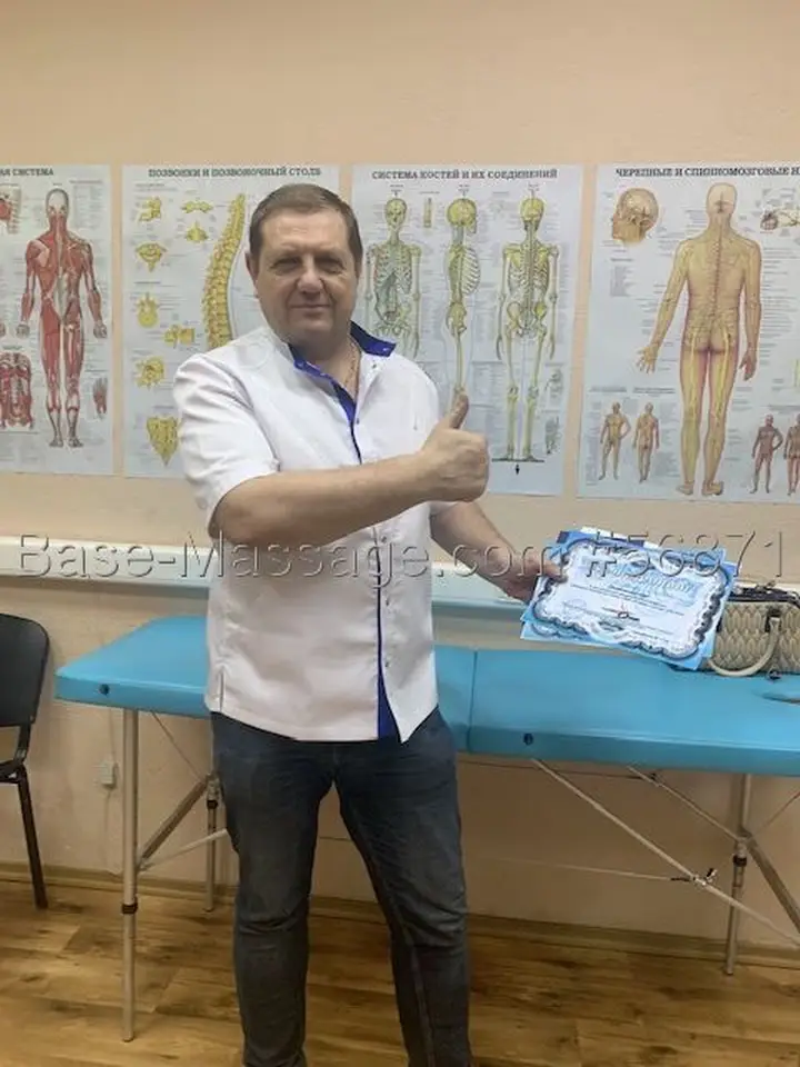 Владимир